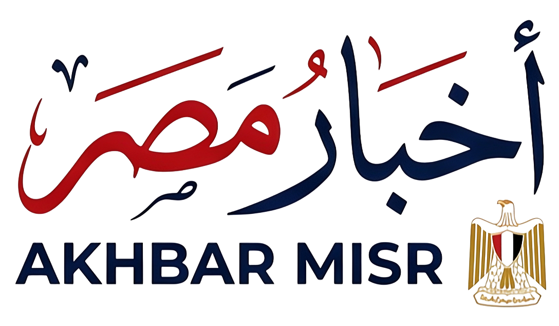أخبار مصر